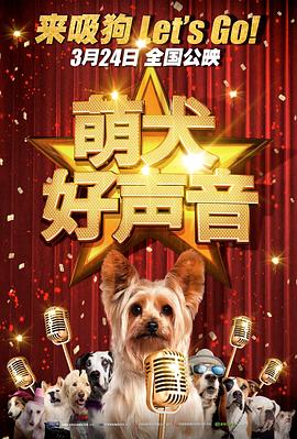 电视剧《恶缘》共6集，将于4月4日在Netflix全集公开。