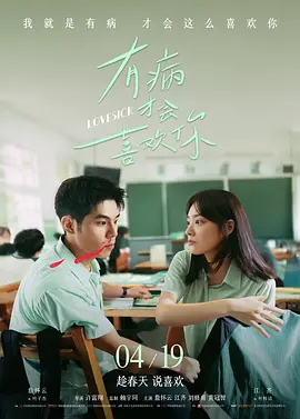2025年总票房含预售达到510.3亿元。