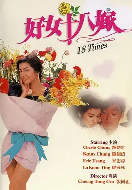 这不是在演节目没什么可拍的，