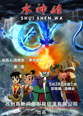 时间：2024.12.02 ： 作者：小松 ： 共20张 2024年11月29日，韩国首尔，第45届韩国青龙电影奖，汤唯、金高银、林智妍、黄政民、崔岷植等齐聚红毯。