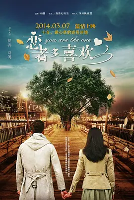 歌手凯莉·米洛（Kylie Minogue）、凯瑟琳·詹金斯 《僵尸世界大战》制作方希望大卫·芬奇执导续作 2017-03-22 《僵尸世界大战》作为一部以僵尸为题材的灾难片在引入国内后获得了较好的票房和口碑，而其续作的制作消息也早早传出。