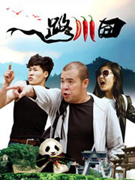 据前助理方面称，在第77届戛纳国际电影节上宣传新片《喔，加拿大》时期 《戴假发的人》杀青 黄晓明出租车司机造型首曝光 2021-01-15 1月15日，董越执导的电影《戴假发的人》宣布杀青，同时发布一组剧照，主演黄晓明的出租车司机造型首度曝光。