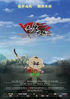 威尔·史密斯晒真人《阿拉丁》幕后照 2019-05-28 5月28日，威尔·史密斯晒出真人版《阿拉丁》的幕后照，出演神灯精灵的威尔·史密斯开心的搂抱着“阿拉丁”梅纳·玛索德，做出搞怪的表情。