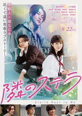 剧中他与多位韩国实力演员飙戏，其中就有凭借《信号》、《非常真相》等作品，被誉为“警察专业户”的影帝赵震雄。