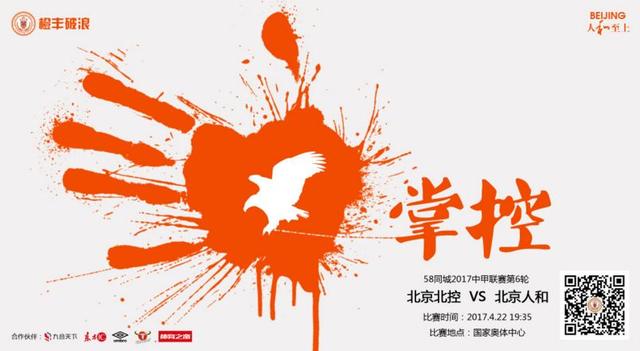 小罗伯特·唐尼与老婆苏珊镜头前大方热吻秀恩爱，为影片造势。