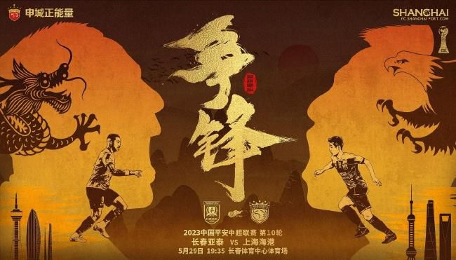 WIFI下打开 专稿 金马贺岁，瑞气盈门，策马奔腾正当时！