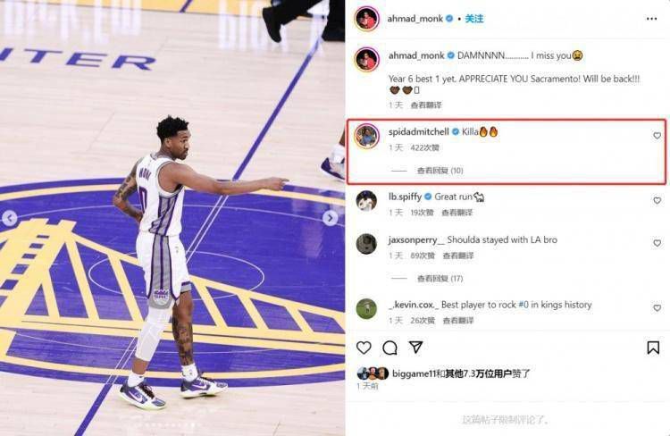 在这些剧照上，我们能看到克里斯·埃文斯所扮演的美国队长已经算是适应了现代社会的生活 星爵、美队超级碗慈善行第二波 埃文斯战服现身 2015-03-09 漫威英雄“美国队长”克里斯·埃文斯与“星爵”克里斯·帕拉特二人携手再次走起慈善行，这次暖心活动来到西雅图的儿童医院探访生病儿童，为他们带来欢乐与祝福。