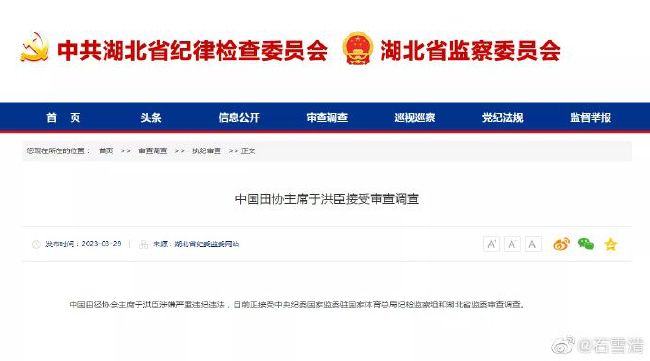 调侃回应：二十胎才是人间正道 2015-11-03 11月2日，姚晨透露有计划给土豆添个弟弟或妹妹。
