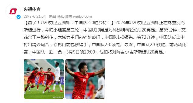 “大哥”成龙帅气现身，挥手微笑超亲和。