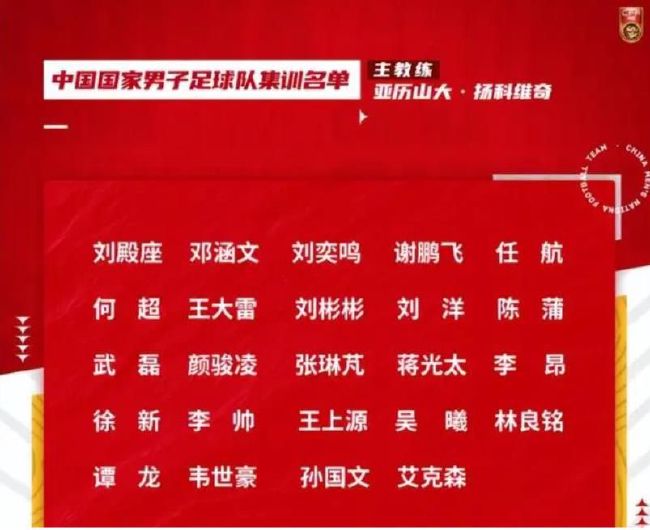 剧集由托马斯·温特伯格（《狩猎》《酒精计划》）执导，弗雷德里克·罗格瓦尔编剧，将聚焦赫赫... 《同乐者》曝预告 《绝命毒师》主创打造科幻新2025-10-23 《海贼王2》曝海报及剧照 布洛基和东利同框亮2025-10-22 经典美剧《越狱》重启！