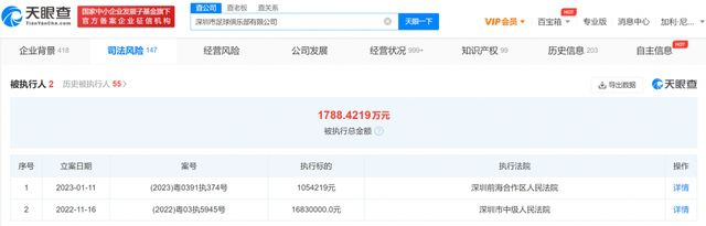 诱抱：床战