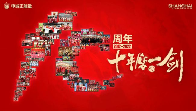 影片聚焦未成年人犯罪，由陈夏露、万迪执导。