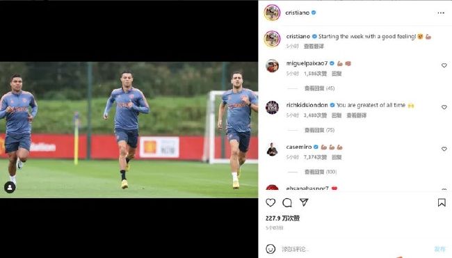 检方认为其不存在逃跑行为 2020-10-30 据日媒消息，伊藤健太郎即将被释放，并且检方认为伊藤不存在逃跑或者毁灭证据的行为。