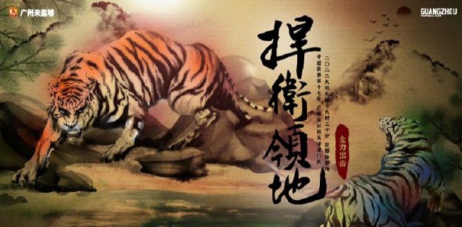 免费观看国产一区二区三区