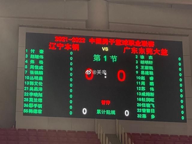 2026-03-12 热门新闻 食物和爱都不可辜负！