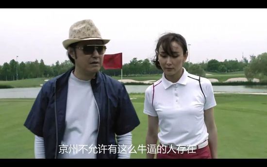 6月25日，“光影绽放中国行·跟着电影游云南”启动仪式在云南大理隆重举行。