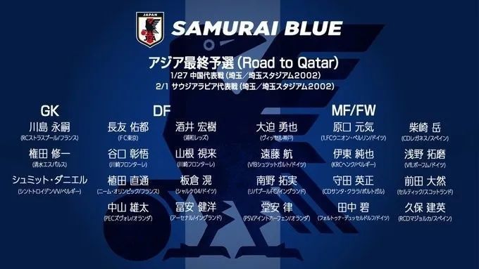 《哪吒之魔童降世》连续22天稳居单日票房榜冠军，环比增长11%，累计票房即将突破39亿。