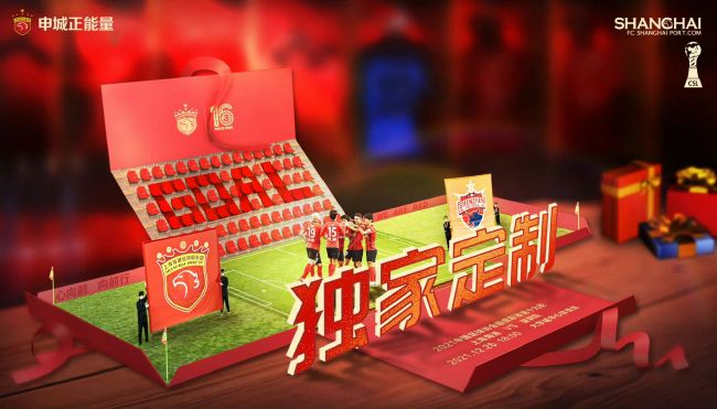 《我和我的祖国》超24亿 《决胜时刻》走势上升 2019-10-12 ，截至发稿时，《我和我的祖国》已超过《捉妖记》（24.40亿）晋升中国影史票房第11名。