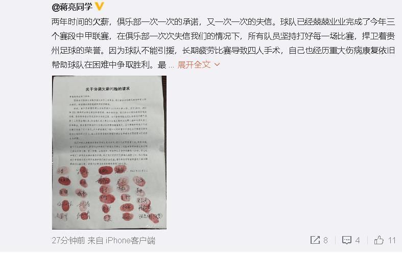 作为华语电影经典IP“寒战”系列暌违十年的回归之作，本片由吴彦祖、刘俊谦、吴慷仁、谢君... 《绝密任务》定档6.19 卢靖姗于文文特战女团来2026-04-22 《寒战1994》曝关系特辑 吴彦祖刘俊谦权力暗战2026-04-21 电影《万桐书》北京首映 李健、刘之冰出席现场2026-04-20 陈思诚谈《10间》启用新人：市场不能只指望沈腾2026-04-19 更多 《真人快打2》释出角色海报 巅峰血战即将开打！