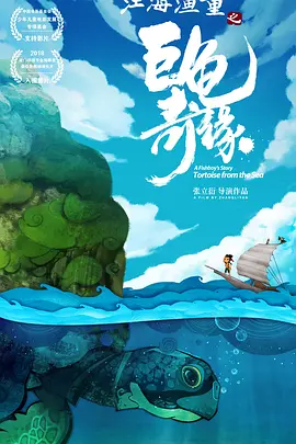 SHE合体变萌少女 游乐园坐过山车尖叫花容失色 2015-03-06 3月5日，S.E组合Selina通过微博晒三人在游乐园坐过山车的照片，并称：“久违合体太兴奋！！！！