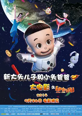 关店后的两人沙龙