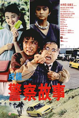 金·卡戴珊主演《诉讼女王》巴黎首映 3 《同乐者》曝预告 《绝命毒师》主创打造科幻新剧 4 《海贼王2》曝海报及剧照 布洛基和东利同框亮相 5 经典美剧《越狱》重启！