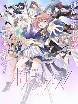 《浪浪人生》黄渤范丞丞高燃赛龙舟2025-10-10 热门新闻 食物和爱都不可辜负！