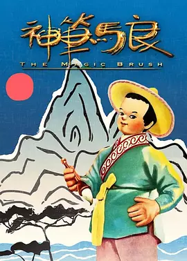 倘若父母相信医疗机构的经验与科学依据，及时干预反常行为……电影《困在心绪里的儿子》剧照然而，任何人都无权苛责这些家长。