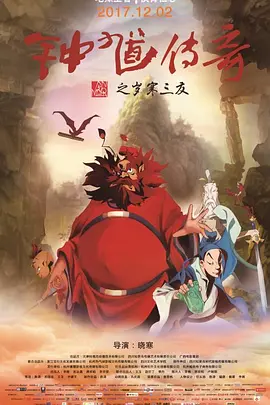 自诞生以来，影片以温暖治愈的笔触，勾勒出一段 奥斯卡前夕众星忙赶场 亚当斯露半球塞隆秀恩爱 2014-02-28 第86届奥斯卡颁奖典礼即将到来，就在颁奖礼之前的这几天，众明星十分活跃，纷纷亮相各类派对。
