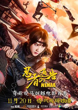 2025年春节档的《哪吒之魔童闹海》超预期的票房成绩，给予了市场强大的信心，让院线更敢于排片。