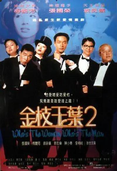 时隔五年回归初心，继第一届之后，“星辰大海”再迎全员崭新 2022电影频道星辰大海青年演员优选计划报名开启 2022-09-24 青春自有青春的向往，梦想自有梦想的力量。