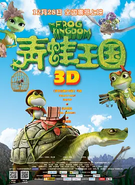 《最后生还者》第2季曝选角 凯特琳·德弗饰演艾比 2024-01-10 游戏改编热剧《最后生还者》第二季宣布重要角色艾比的演员：凯特琳·德弗(《高材生》《难以置信》《成瘾剂量》)。