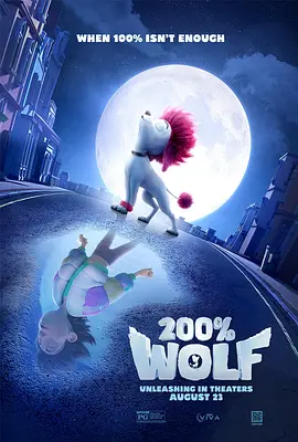 在现场，杰西卡·阿尔芭与主持人杰米身穿红色连体运动服打乒乓球引来全场瞩目，对于二人这次有趣的“合体”进行议论。