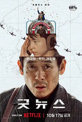 日韩在线观看不卡