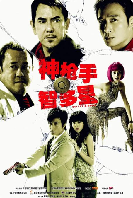 回顾三部作品的票房表现，“叫好不叫座”的困境似乎如影随形。