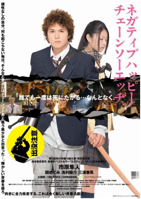 ” 短视频/言寺、纪昀 文/纪昀 []独家原创稿件，未经授权不得转载，违者将追究其相关法律责任 标签： 郭柯宇苍山1905对话 ： 相关新闻 历时9年拍成，别错过这部好片《胡阿姨的花园》！