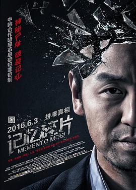 总结时代情绪、把握时代情绪、用电影的方式展现时代情绪，是对电影创作的顶级要求。