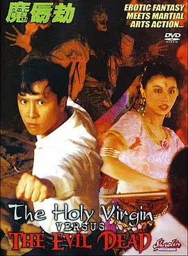 《名侦探柯南》系列的动画电影在国内的号召力更不用赘述，新作《名侦探柯南：独眼的残像》曾在2025年北京国际电影节展映，开票即秒售罄。
