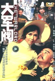 复员壮军警的烦恼1一6年级