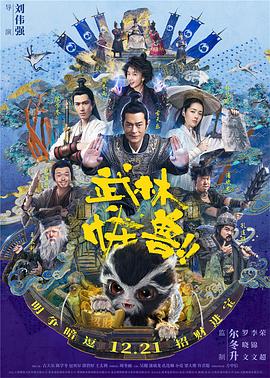 第一次得奖。