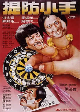 朱一龙连续五年发博为杨蓉庆生 2019-06-03 6月3日是杨蓉生日，好友朱一龙通过微博发文晒照为其庆生。