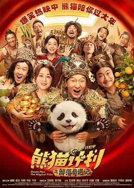 www.国产在线观看
