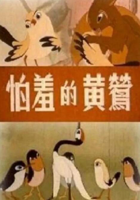 不仅一双儿女马克斯·穆尼兹、艾梅·穆尼兹到场支持妈妈，洛佩兹的前夫本·阿弗莱克也前来助阵。