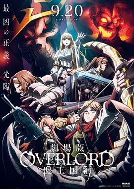 《浴血黑帮》宣布推出续集剧集 10 德鲁·斯特鲁赞去世 曾为《哈利·波特》设计海报 独家专访 王鹤润专访 | “见山是山” 从演自己到成为角 宋木子专访|从“献声”到“参演”的圆梦之旅 明星写真 去写真频道 王俊凯盛夏光年大片 展现一纪成长轨迹与艺术 啪姐性感登封！