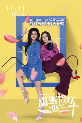 ”饶晓志笑称，“拉扯是肯定有的，一开始找的时候，我的第一反应虽然欣喜，但依然觉得这应该不可能。
