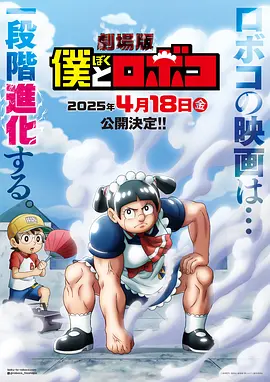 日本老师xxxⅹ18老师