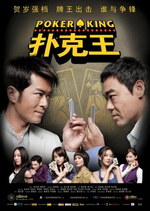 詹妮弗·洛佩兹与猛男热舞 性感服装秀迷人曲线 2013-07-23 近日，詹妮弗·洛佩兹出现在迈阿密2013年Premios Juventud颁奖礼现场，她连换几套性感服装，还与猛男一同热舞，场面十分热闹。