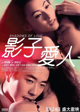 《金钱怪兽》发布会 克鲁尼与罗伯茨亲密无间 2016-05-13 当地时间2016年5月12日，第69届戛纳电影节：非竞赛展映单元《金钱怪兽》举行发布会，该影片由朱迪·福斯特执导，乔治·克鲁尼、朱莉娅·罗伯茨、凯特瑞娜·巴尔夫、杰克·奥康奈尔等主演亮相。
