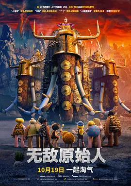 久久精品人人做人人爽电影蜜月