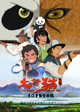 狠狠躁日日躁人人爽